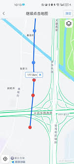 高德地图路线规划显示异常怎么办