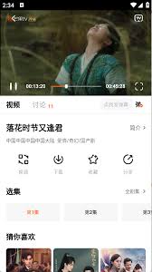 小黄人影视如何搜索视频