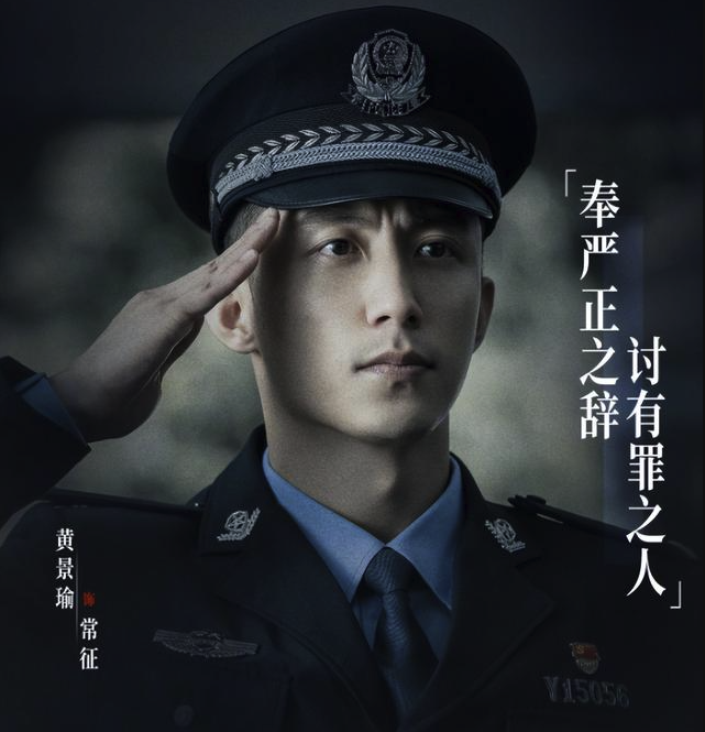 罚罪1+280集高清完整版迅雷云盘下载1080P(4k)资源