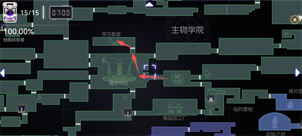 少女与学院城琥珀支线完成方法分享