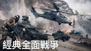 战地6推荐配置是什么