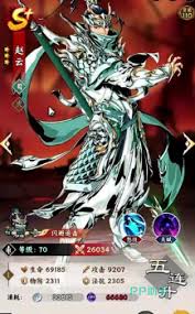 雄心之上六大职业特点是什么