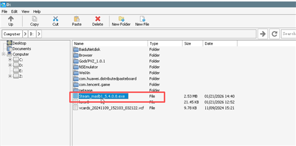 Winlator Bionic CMOD