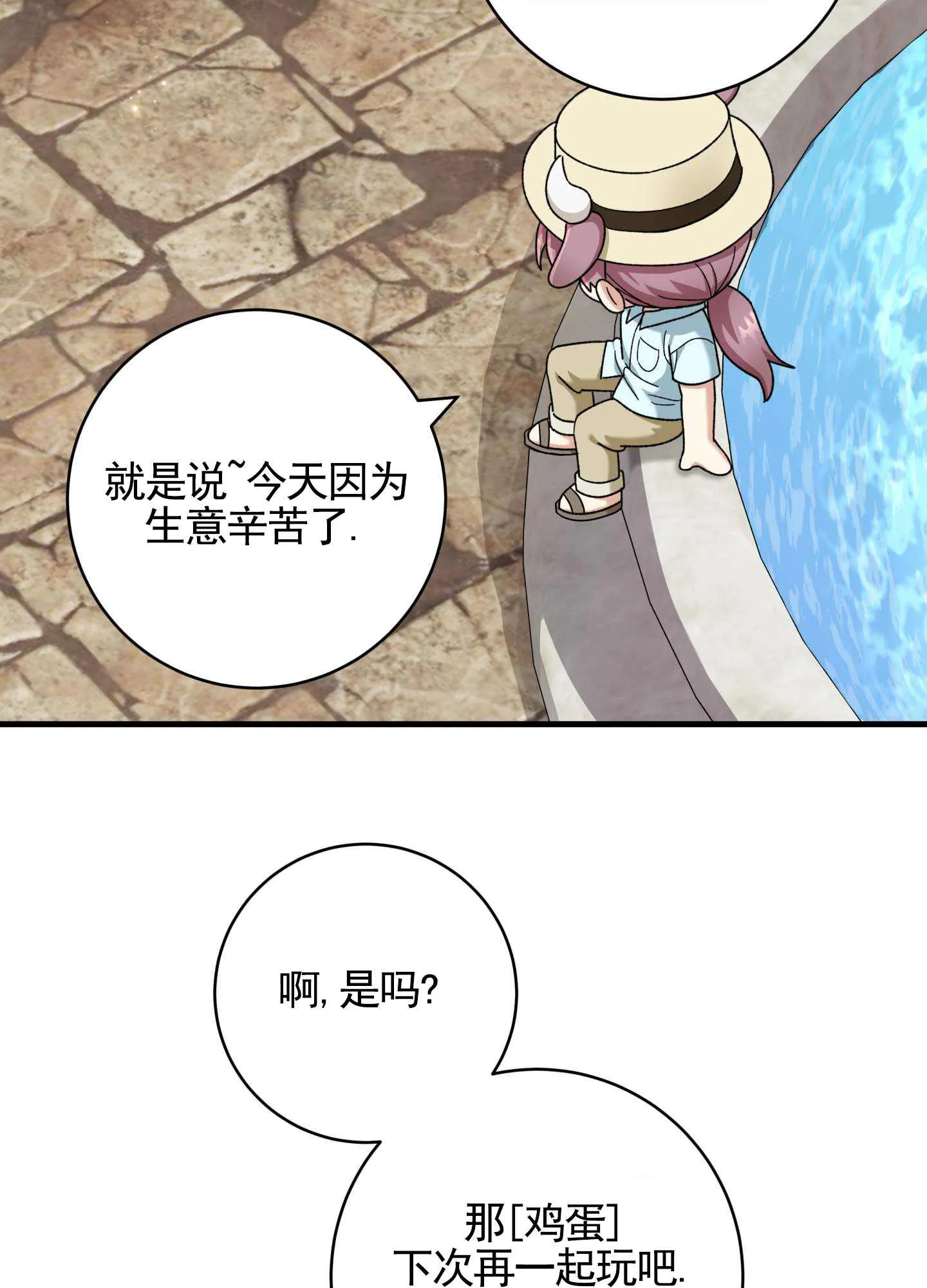 1769154486370919.png 1769154486370919.png