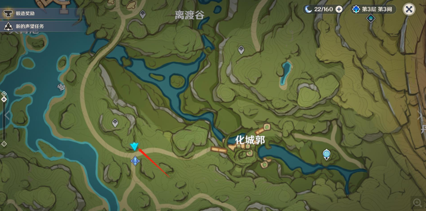 原神须弥两个隐藏地图怎么开 须弥隐藏地图开启方法