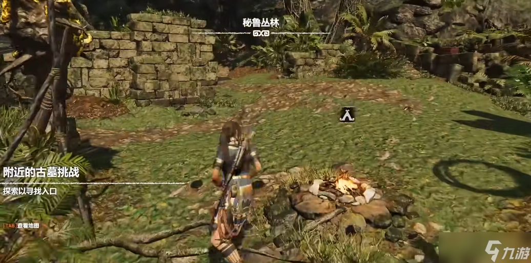 古墓丽影暗影古墓在哪里怎么找