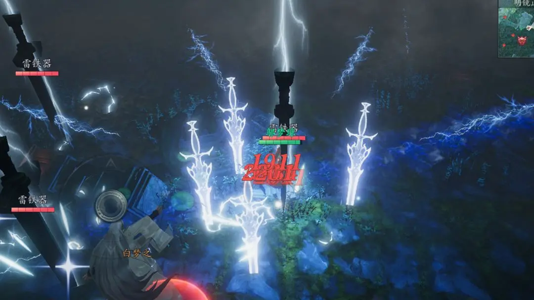 问山海不周山石获取位置图解