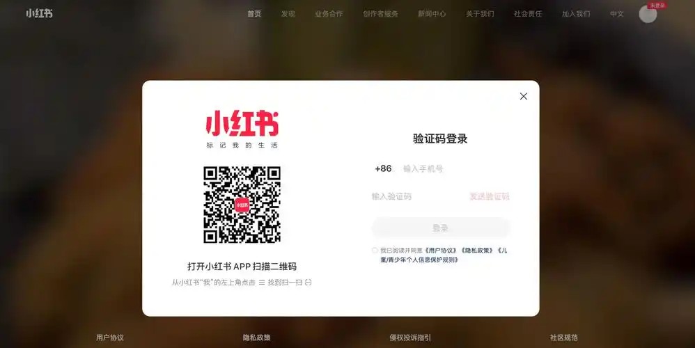 126邮箱登录入口优化-126com邮箱登录镜像直达