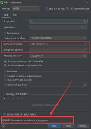 pycharm没有解释器如何设置