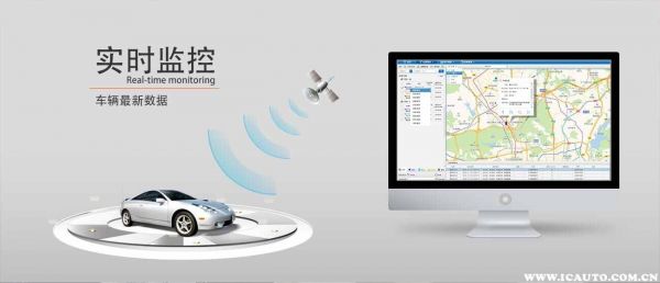 My BMW app怎么开启定位 如何查看自己宝马车位置