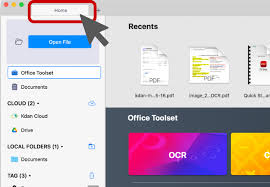 如何快速合并PDF文件