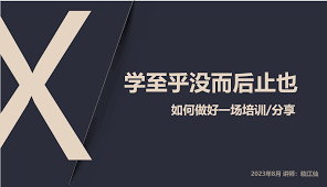 必由学登录不了的原因是什么