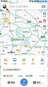 百度地图测距功能不准如何修复