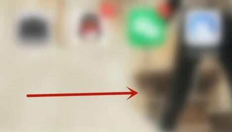 快捷指令在哪里打开