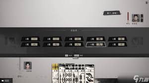 燕云十六声张飞虎叶子戏怎么获胜