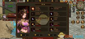 暴击联盟传奇元神怎么玩