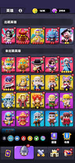 胡闹地牢虚空魔女如何搭配阵容