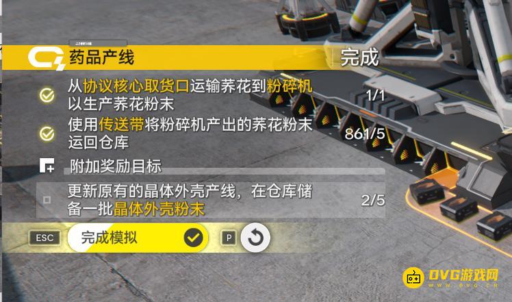 1769149460633404.png 图片.png