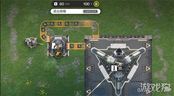 明日方舟终末地基建机制是什么3