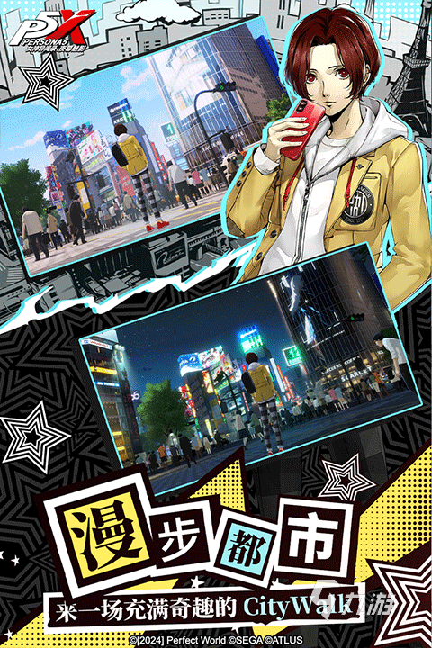 2026热度高的女神异闻录手游下载 受欢迎的女神异闻录手游有哪些