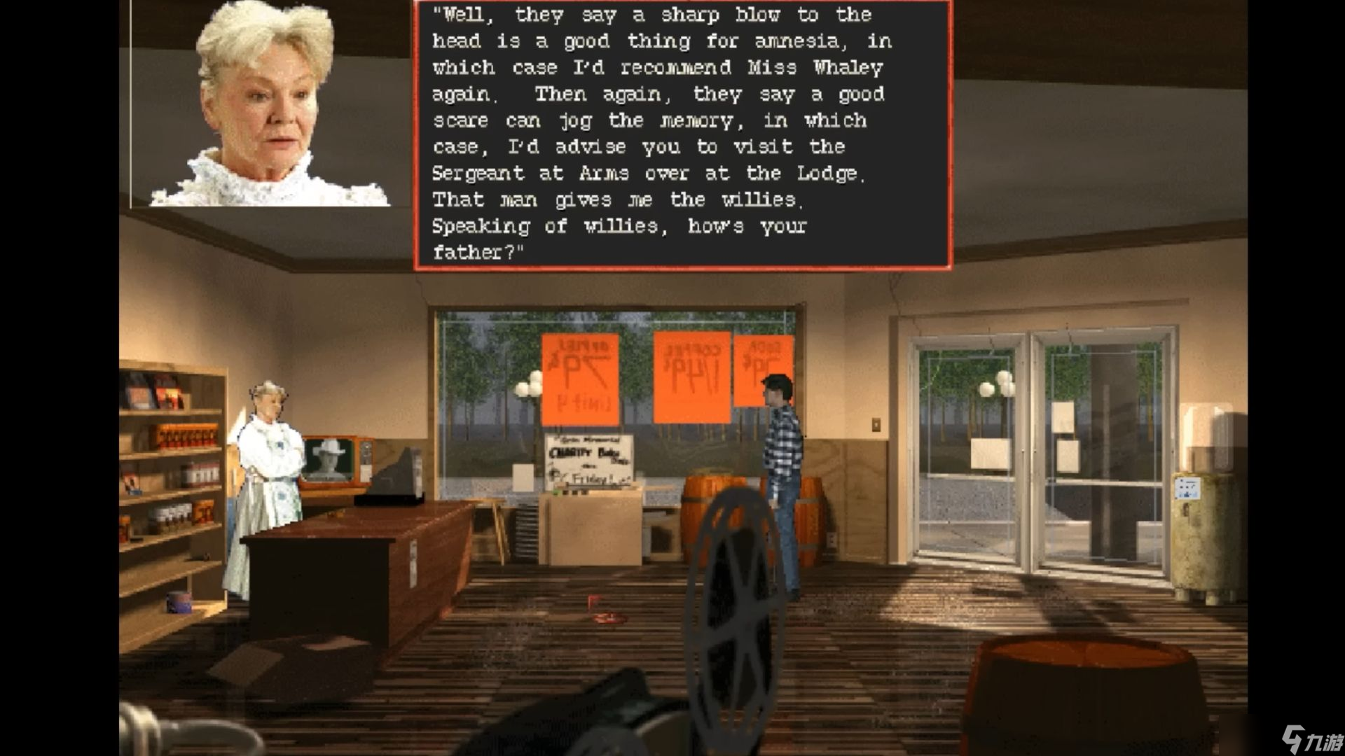 《收割者》是FMV恐怖游戏的极致精髓之作