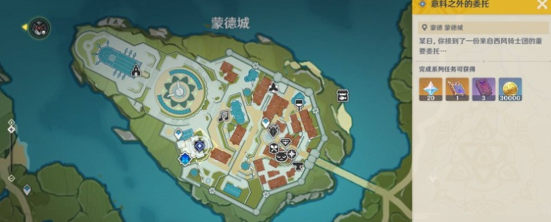 原神魔女的课业怎么完成 魔女的课业任务攻略