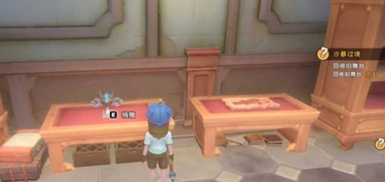 沙石镇时光蝎子有什么用 沙石镇时蝎子用处介绍