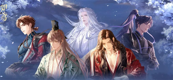 如鸢官网入口-官网地址一键直达