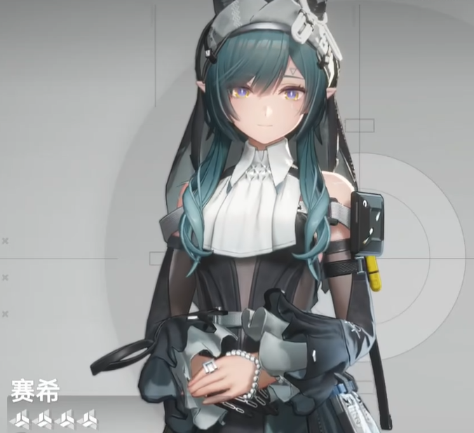 明日方舟终末地赛希 明日方舟终末地新角色赛希背景故事与技能解析