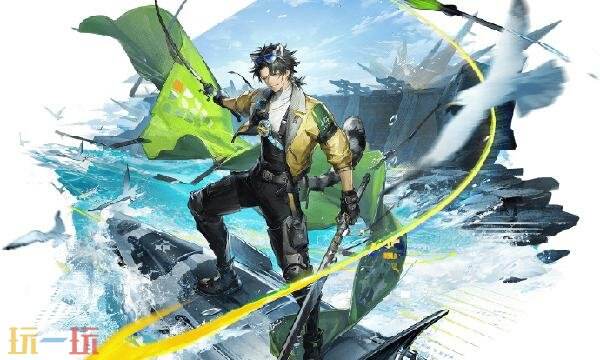 明日方舟终末地阿列什怎么培养 阿列什培养攻略大全