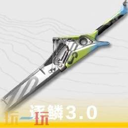 明日方舟终末地阿列什怎么培养 阿列什培养攻略大全