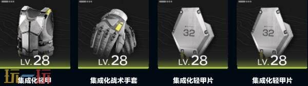 明日方舟终末地阿列什怎么培养 阿列什培养攻略大全