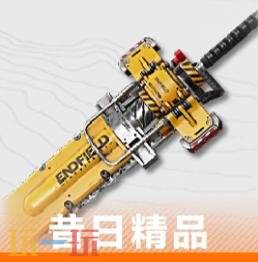 明日方舟终末地昼雪武器怎么选 昼雪武器选择推荐