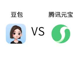 豆包是否能发送电子邮件