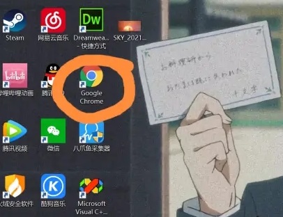 谷歌浏览器下载网页视频方法