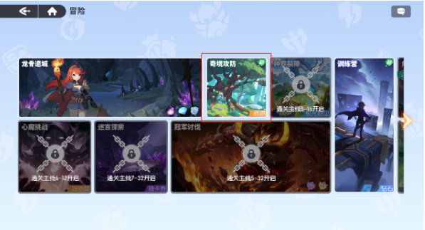 龙魂旅人荒野总动员阵容搭配指南 龙魂旅人高胜率开荒与推图阵容推荐