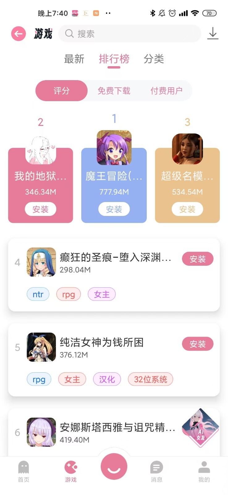 游咔官网入口-2026最新游咔中文官网登录