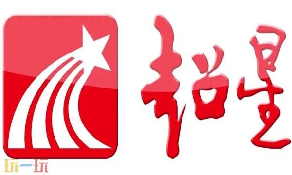 学习通网页版登录入口-学校通官方免费在线使用指南