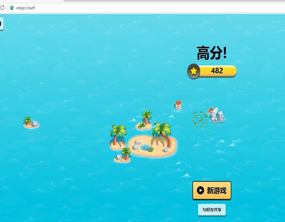 2026永久edge surf地址_edge surf游戏入口及surf网页版