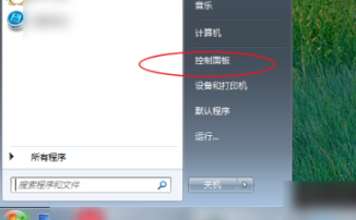 谷歌浏览器403 forbidden解决方法