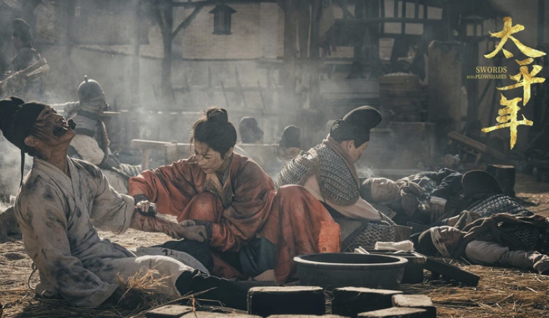 1769581971989089.png QQ20260128-142613.png