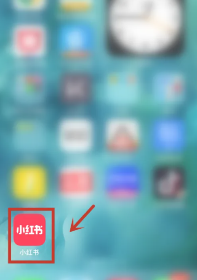 《小红书》图片保存到相册方法