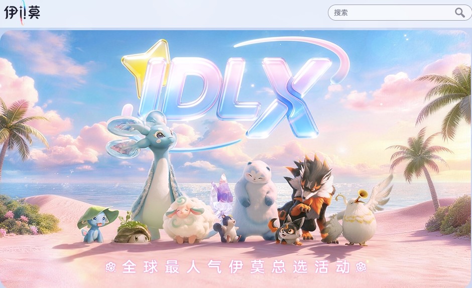 伊莫官网 yimoo（伊莫官网官方网站首页入口登录）