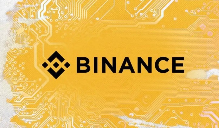 币安(Binance)是什么平台?全球领先加密货币交易所的定位与优势