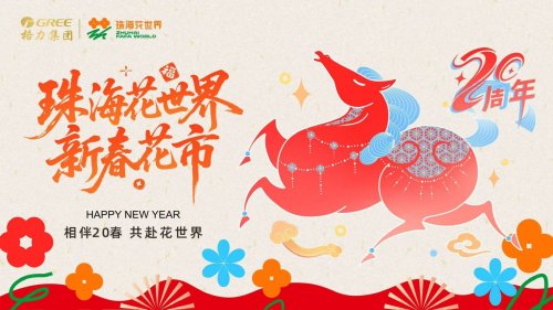 2026支付宝集福活动什么时候开始？2026支付宝集福活动玩法一览