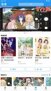 拷贝漫画官网入口在哪