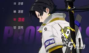 伊瑟格雷怎么培养