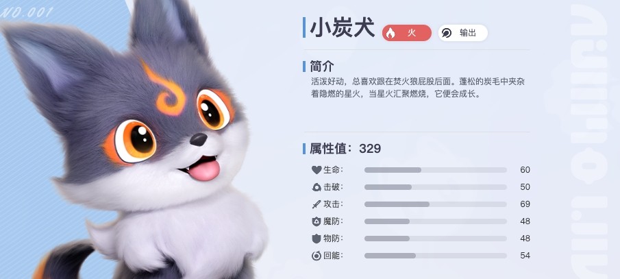 伊莫官网下载安装-伊莫官网ymioo.com最新2026地址