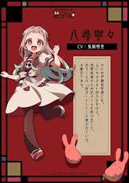 花子漫画如何快捷登录