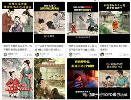 宝妈起号发什么视频最好